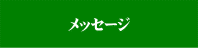 bZ[W