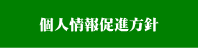 l񑣐ij